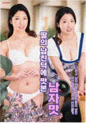 请回答1988